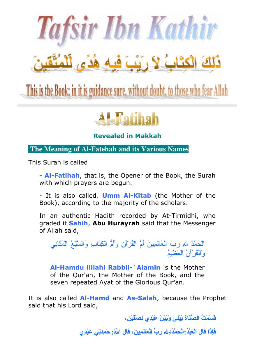 Al-Fatehah
