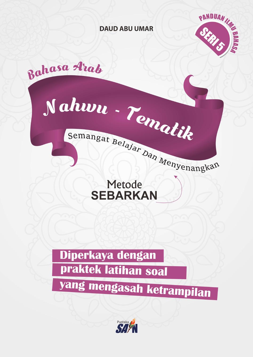 Bahasa Arab Nahwu