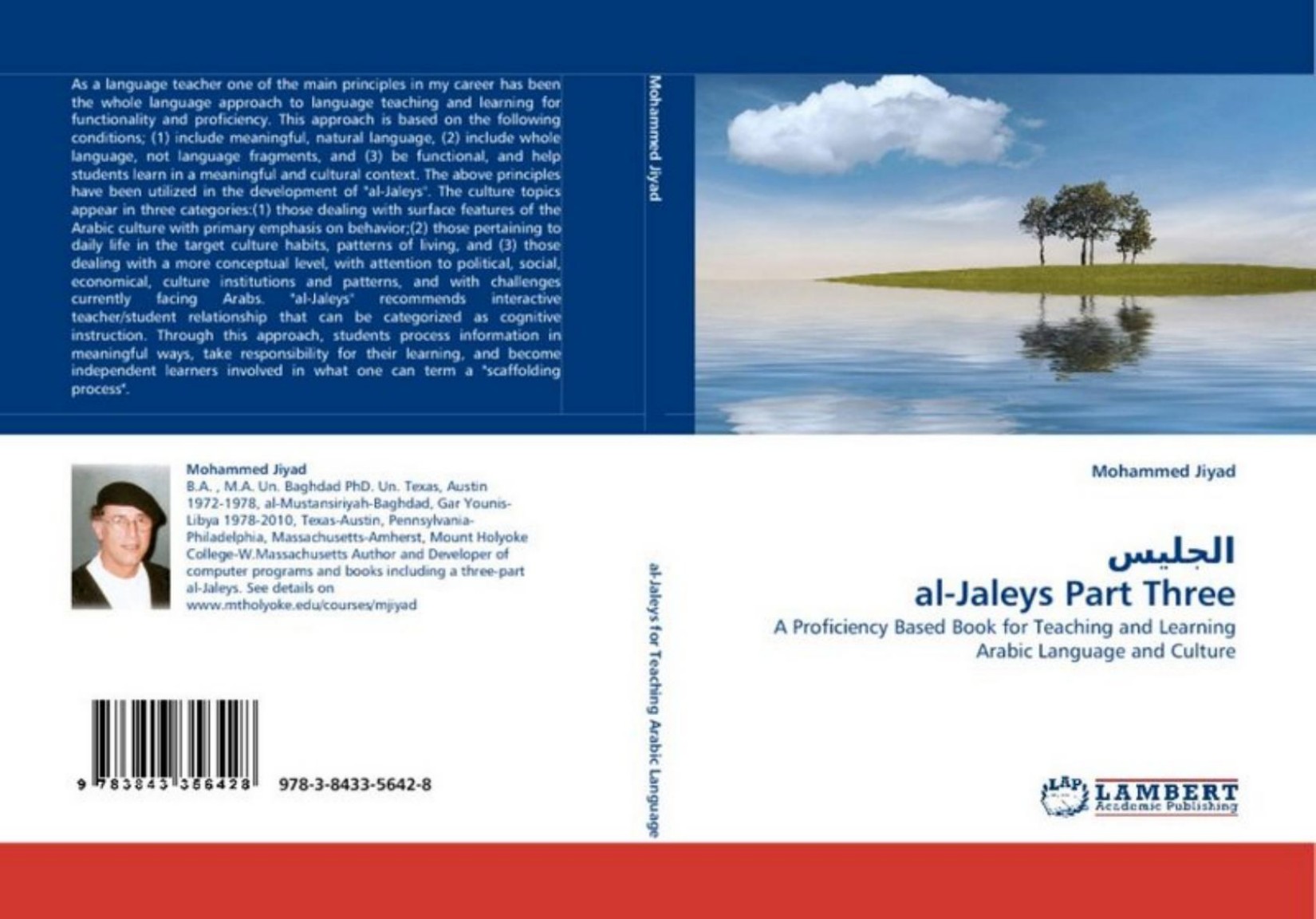 Microsoft Word - Part3Final_al-Jaleys
