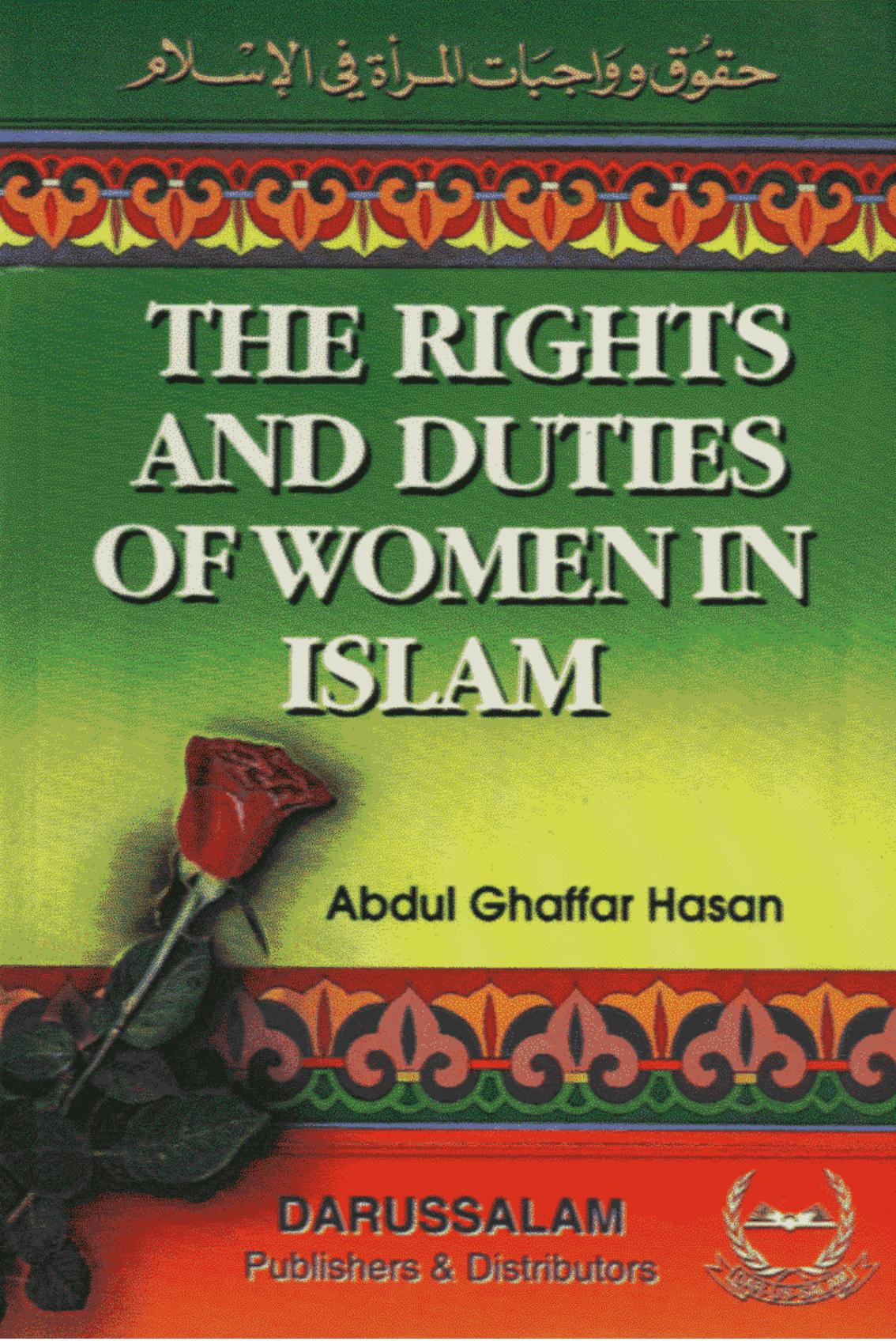The Rights and Duties of Women in Islam - حقوق وواجبات المرأة فى الاسلام