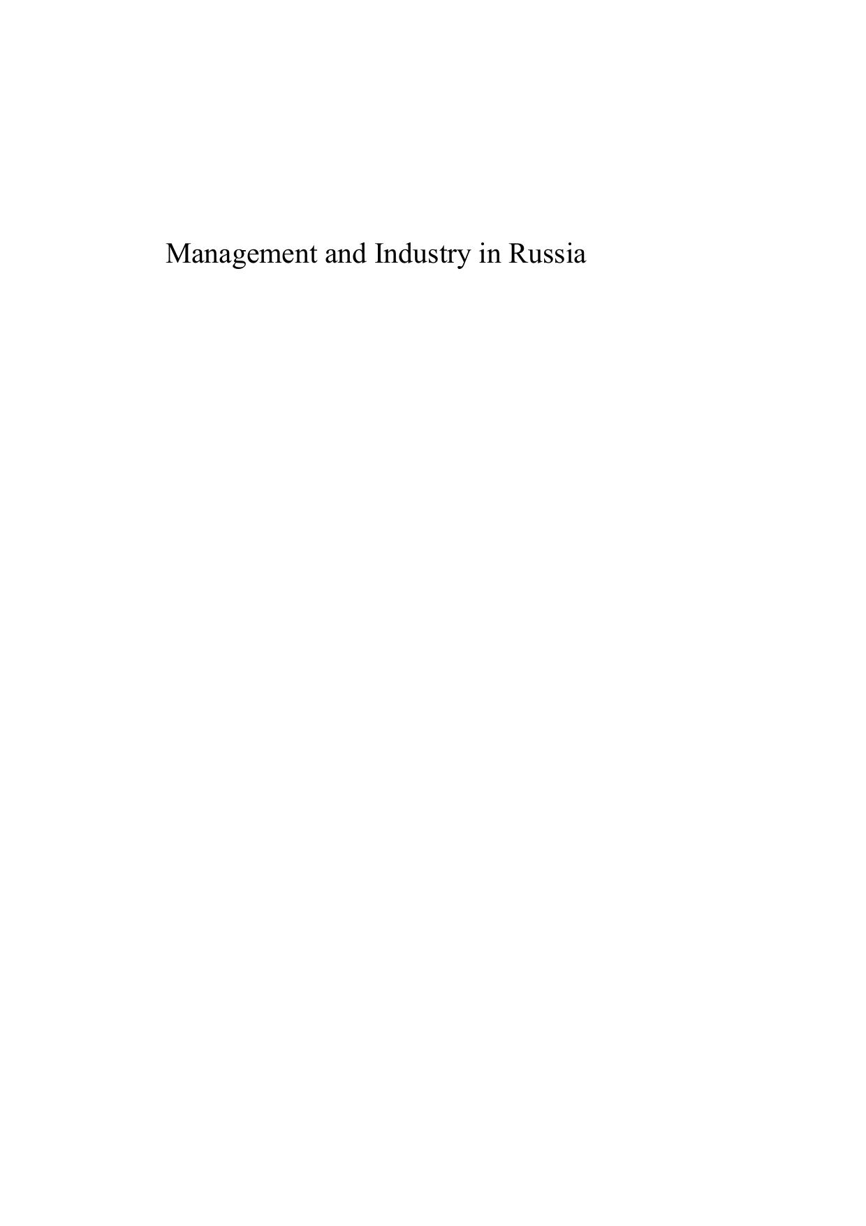 Management and Industry in Russia Formal and Informal Relations in the Period of Transition