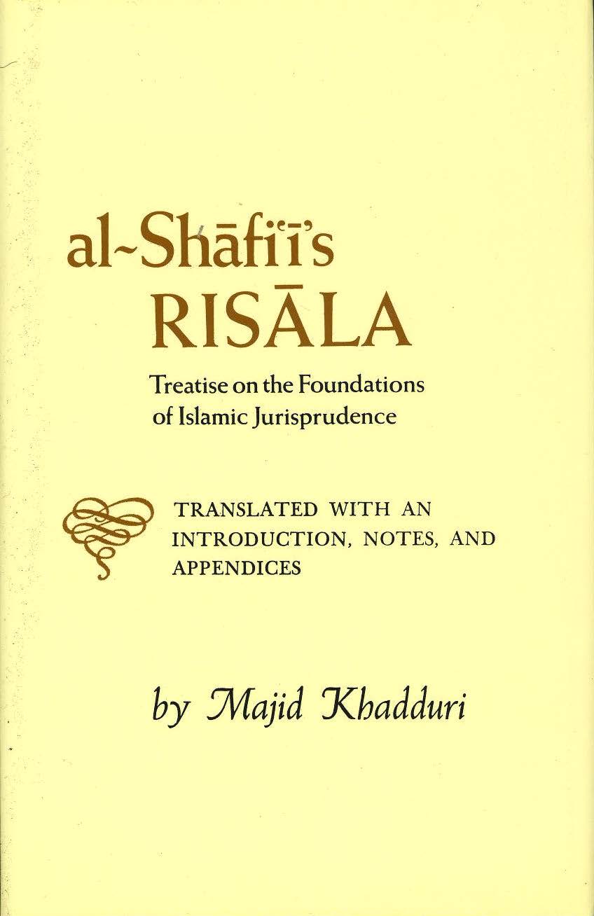 Al-Shafi'i's Risala