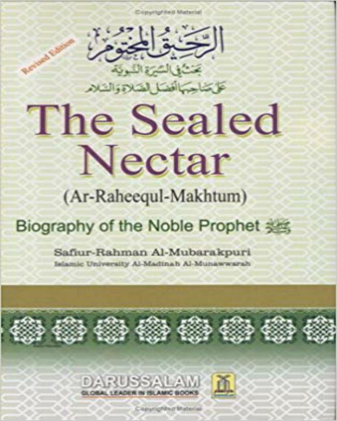 The Sealed Nectar