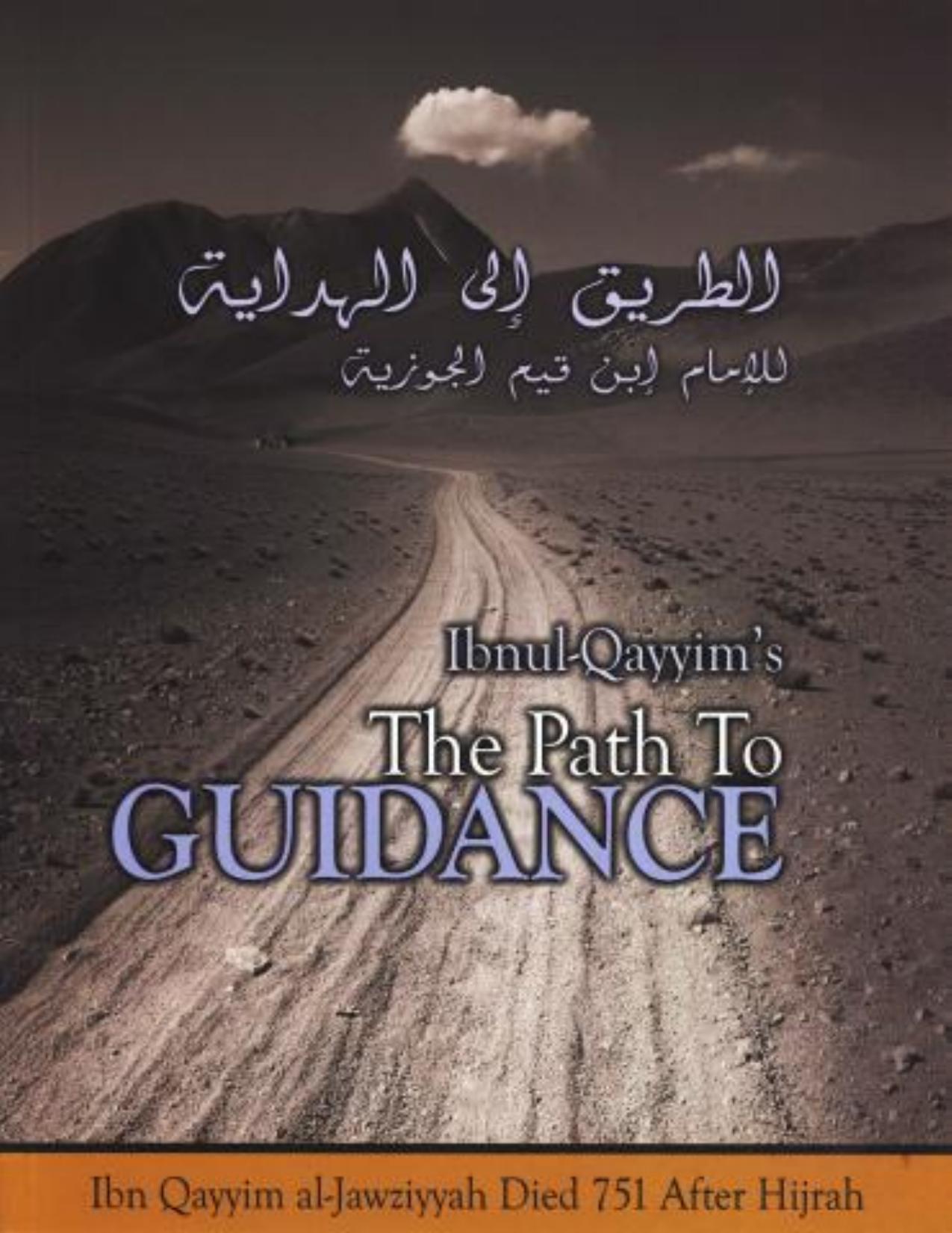 Path to Guidance