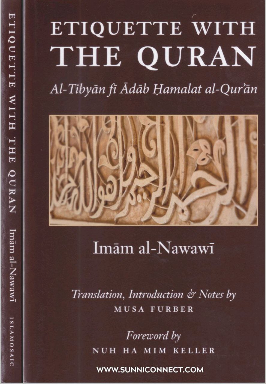 Etiquette With the Quran