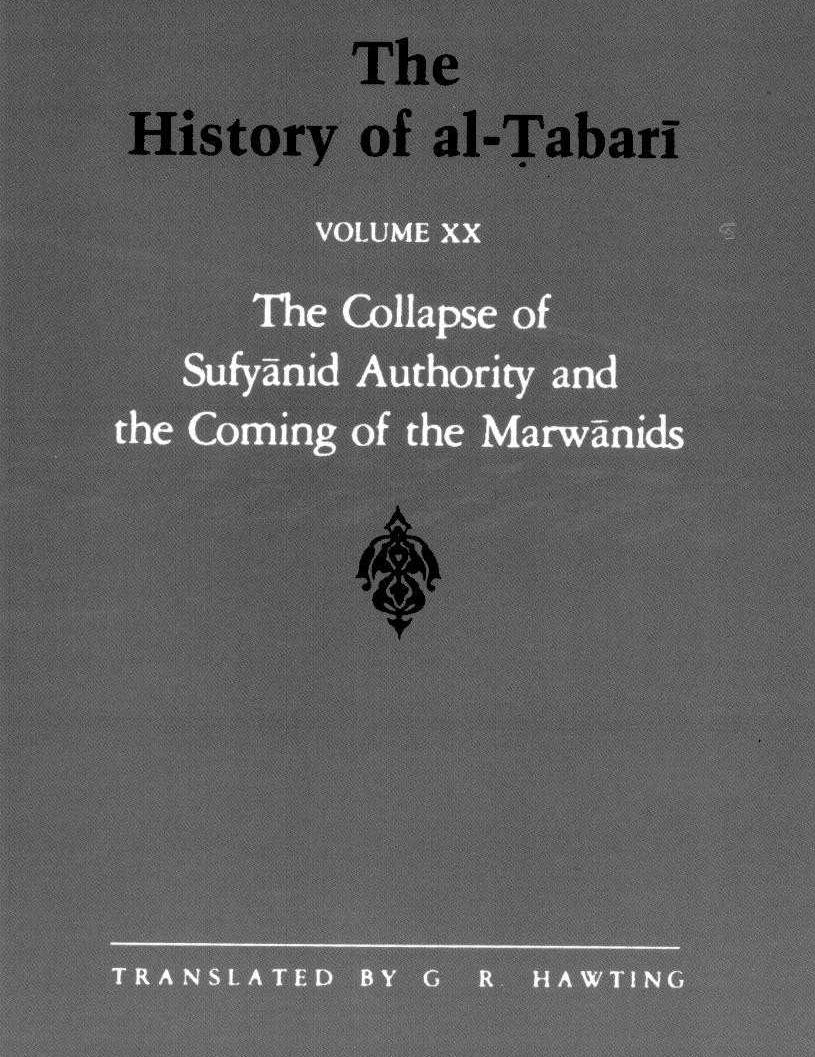 The History of al-Tabari, Volume XX: The Abbasid Revolution