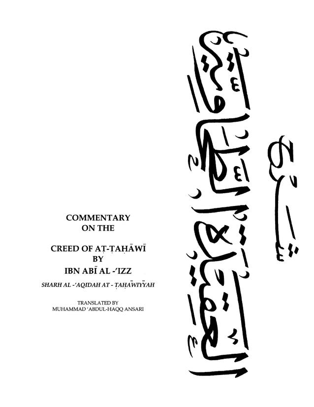COMMENTARY ON THE CREED OF AT-TAHAW (Part 2)