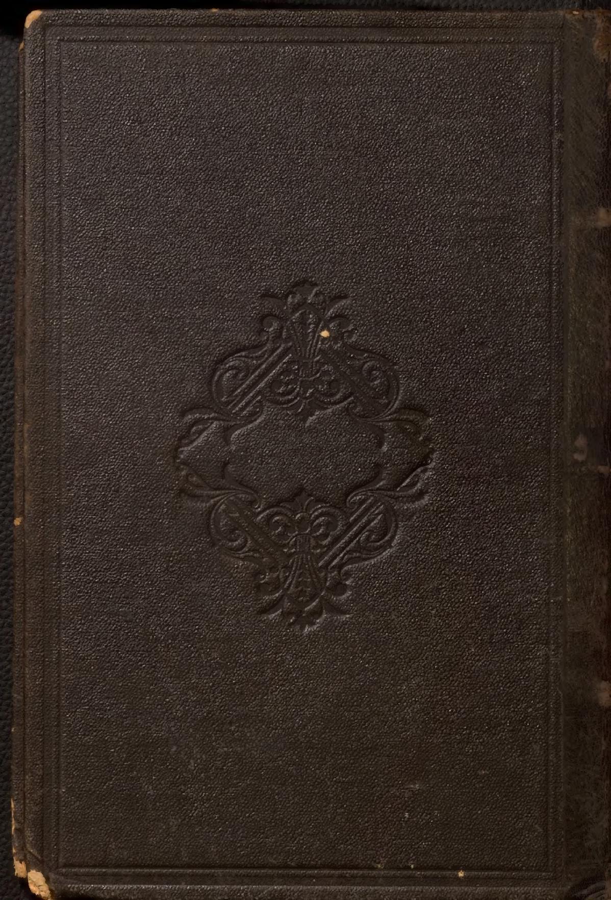 كتاب دائرة المعارف