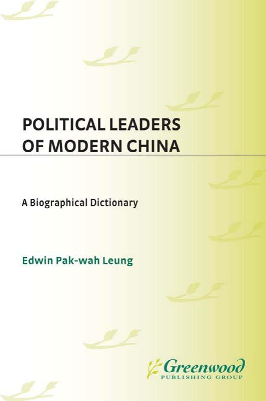 Political Leaders of Modern China