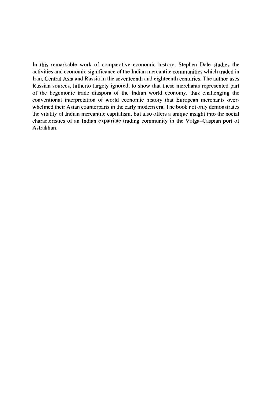 Indian merchants and Eurasian trade