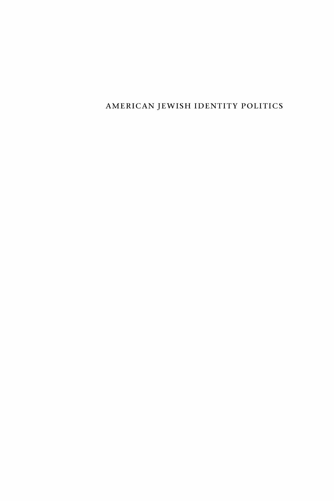 American Jewish Identity Politics