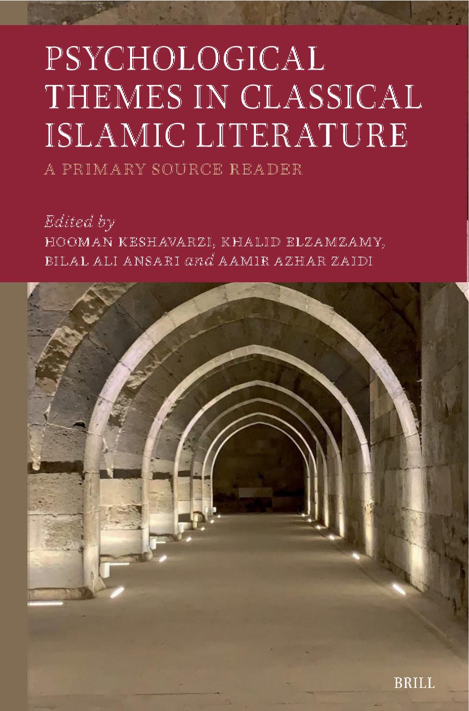 Psychological Themes in Classical Islamic Literature