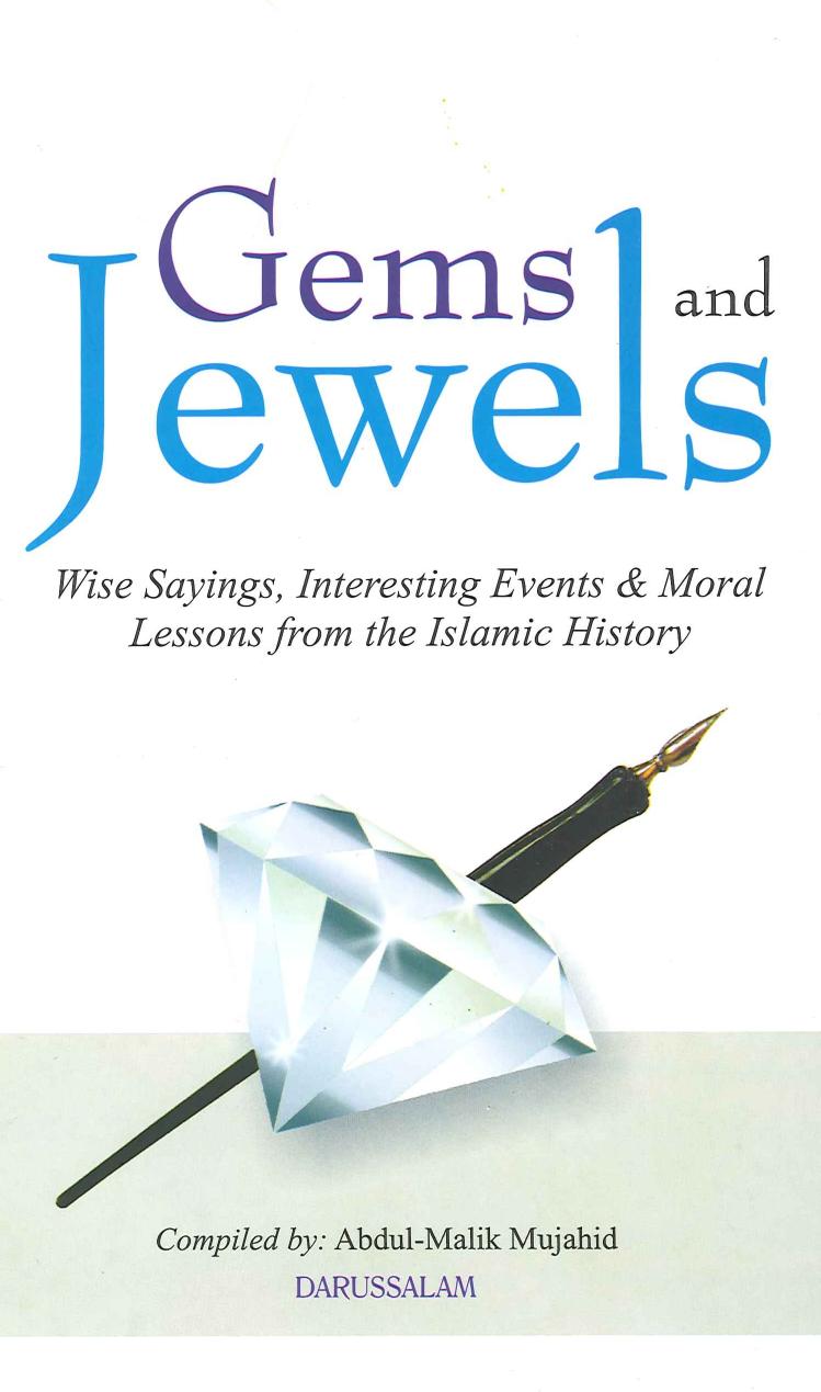Gems And Jewels