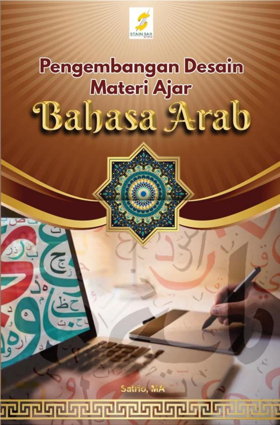 Pengembangan Desain Materi Ajar Bahasa Arab