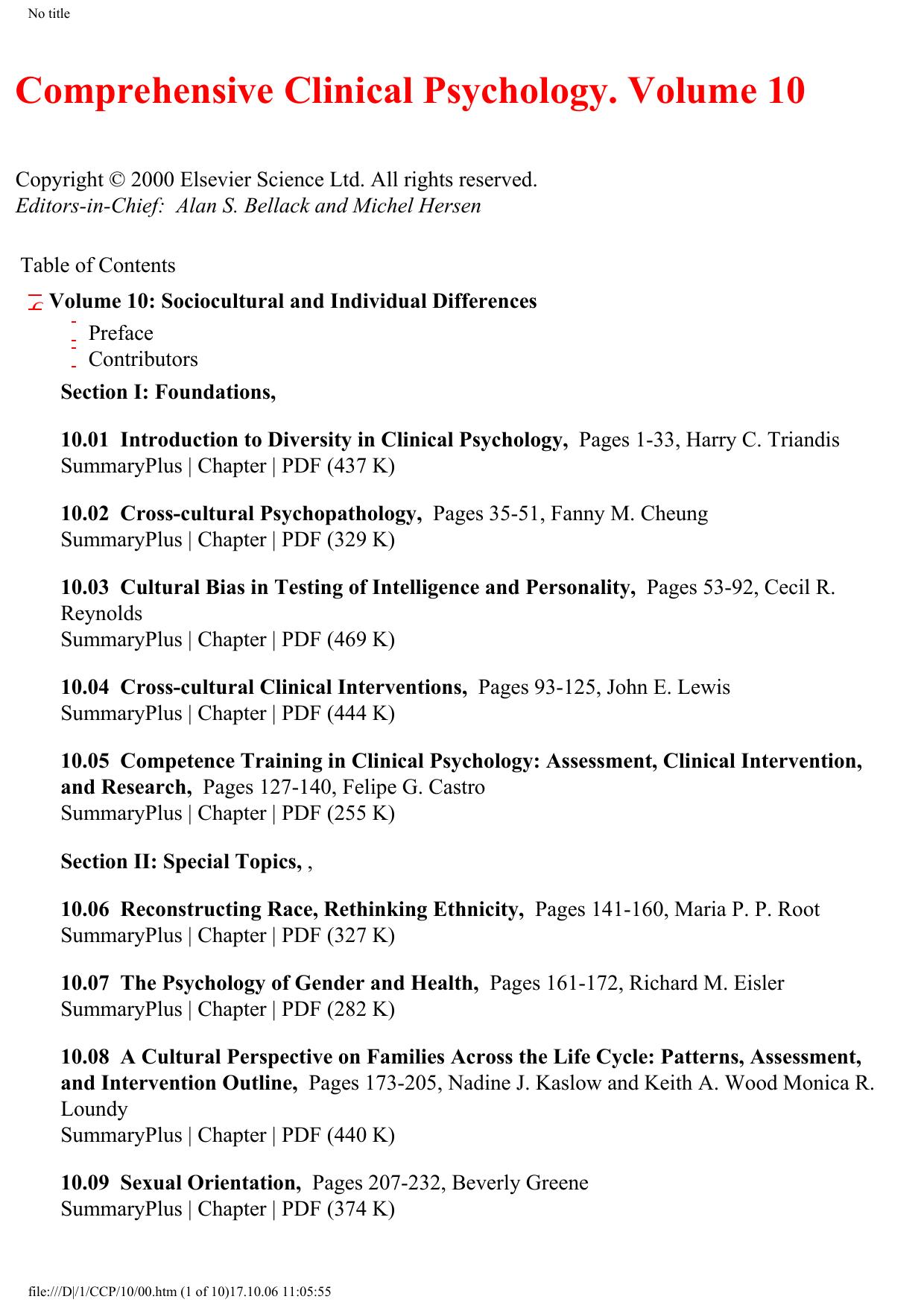 Bellack A.S., Hersen M. (eds.)