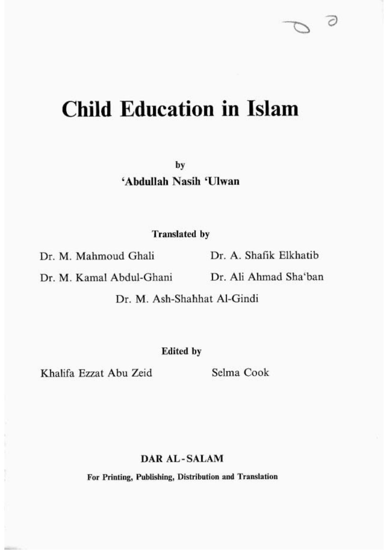 Child Education in Islam