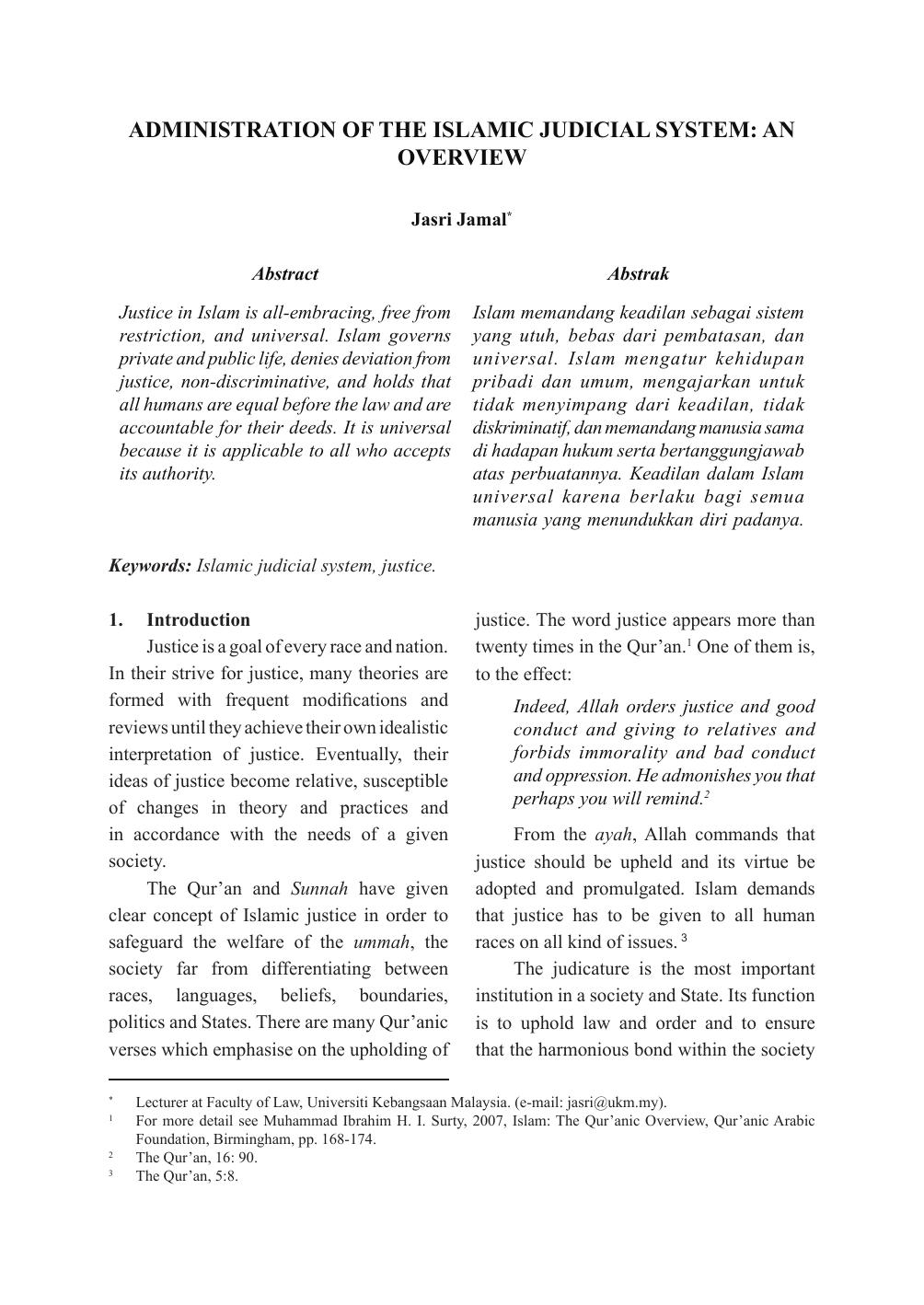 Administration of the Islamic Judicial system: An overview
