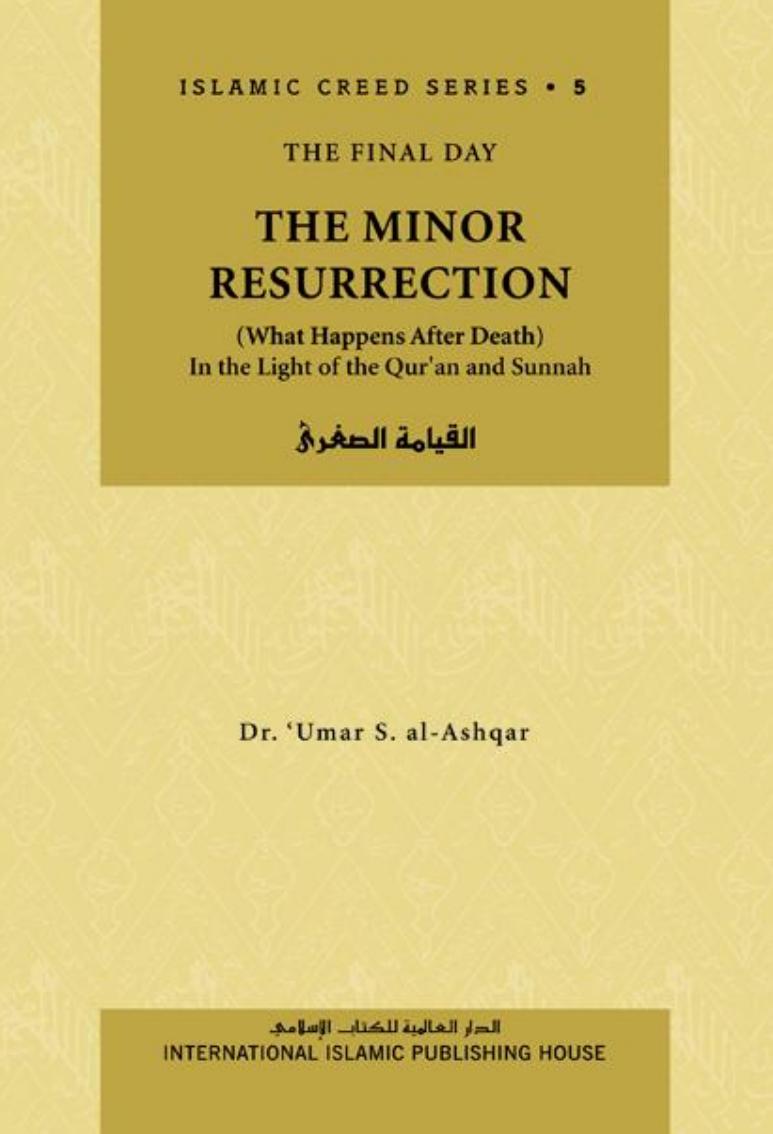 The Minor Resurrection