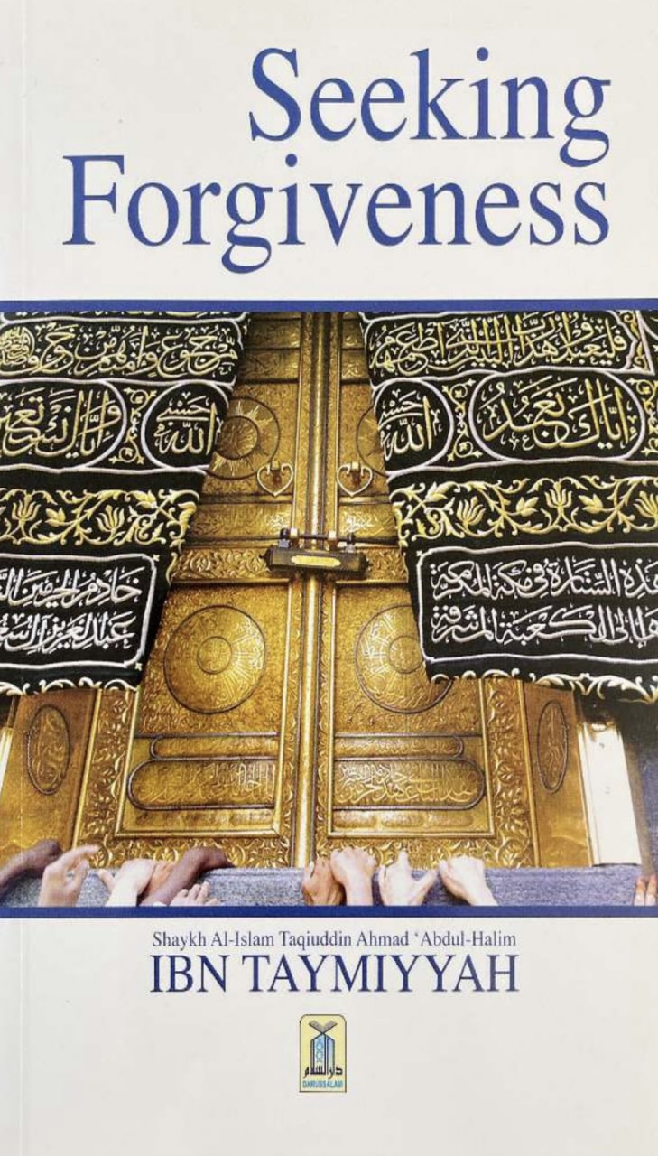 Seeking Forgiveness