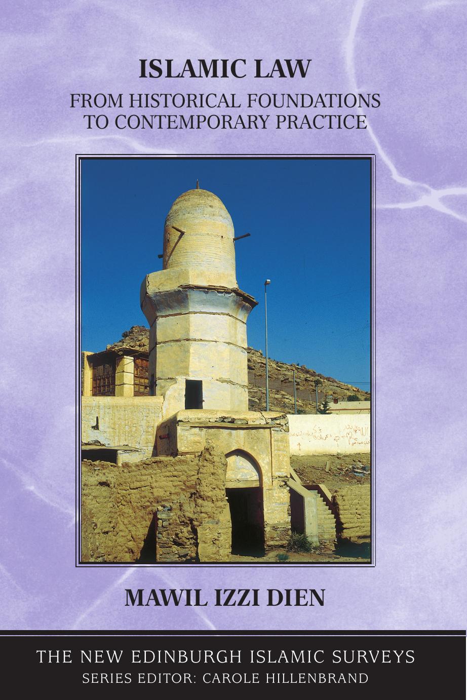 Islamic Law