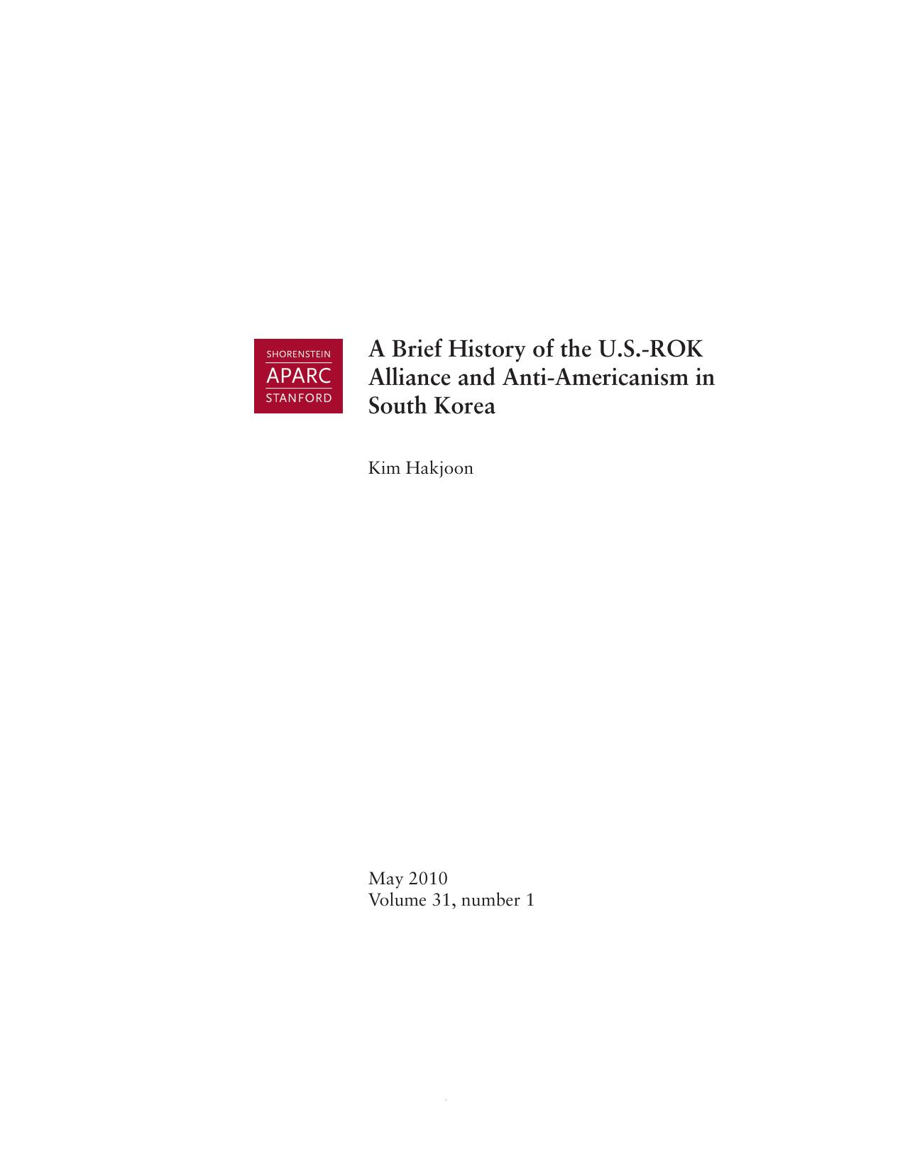 A Brief History of the U.S.-ROK