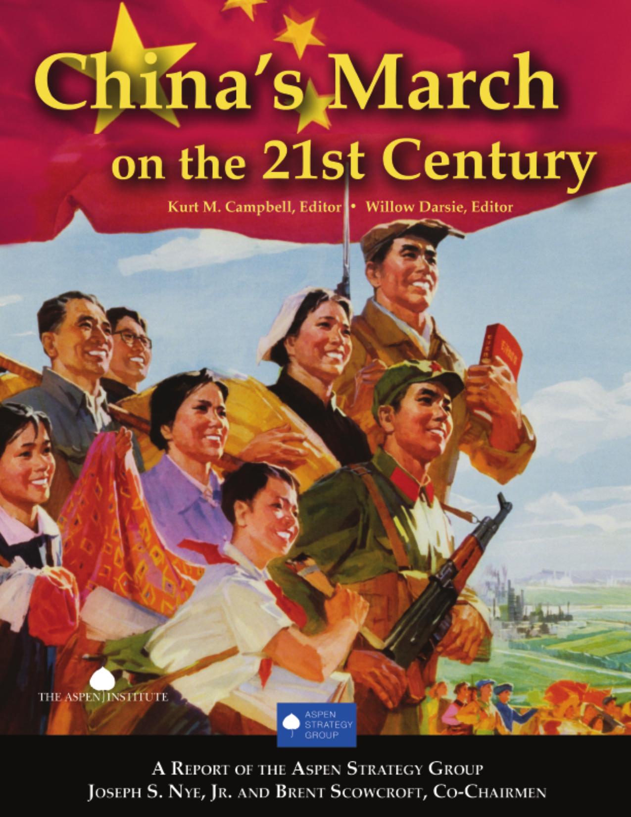 China's March on the 21st Century