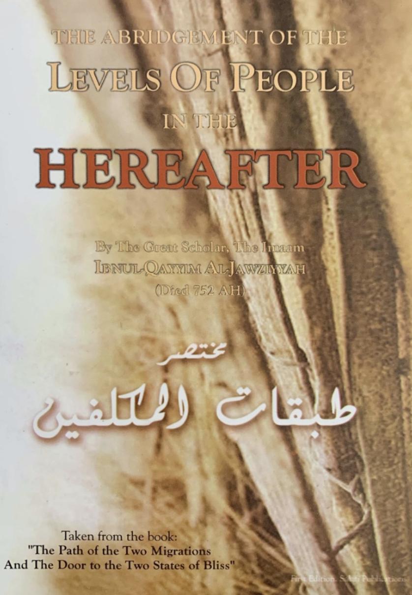 Levels of People in the Hereafter