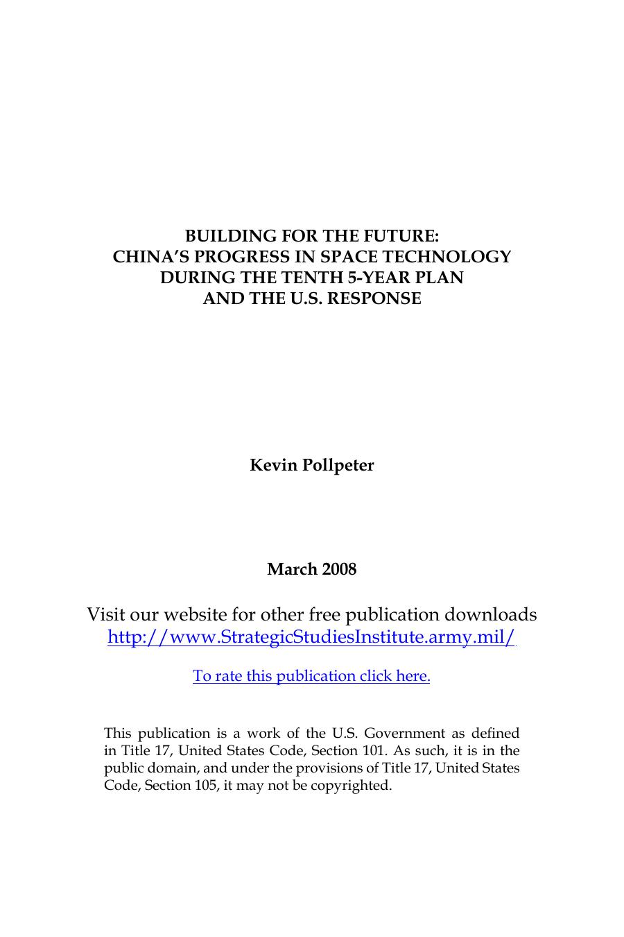 Building for the Future: China's Progress in Space Technology during the Tenth 5-Year Plan and the U.S. Response