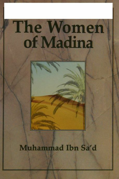 The Women of Madina