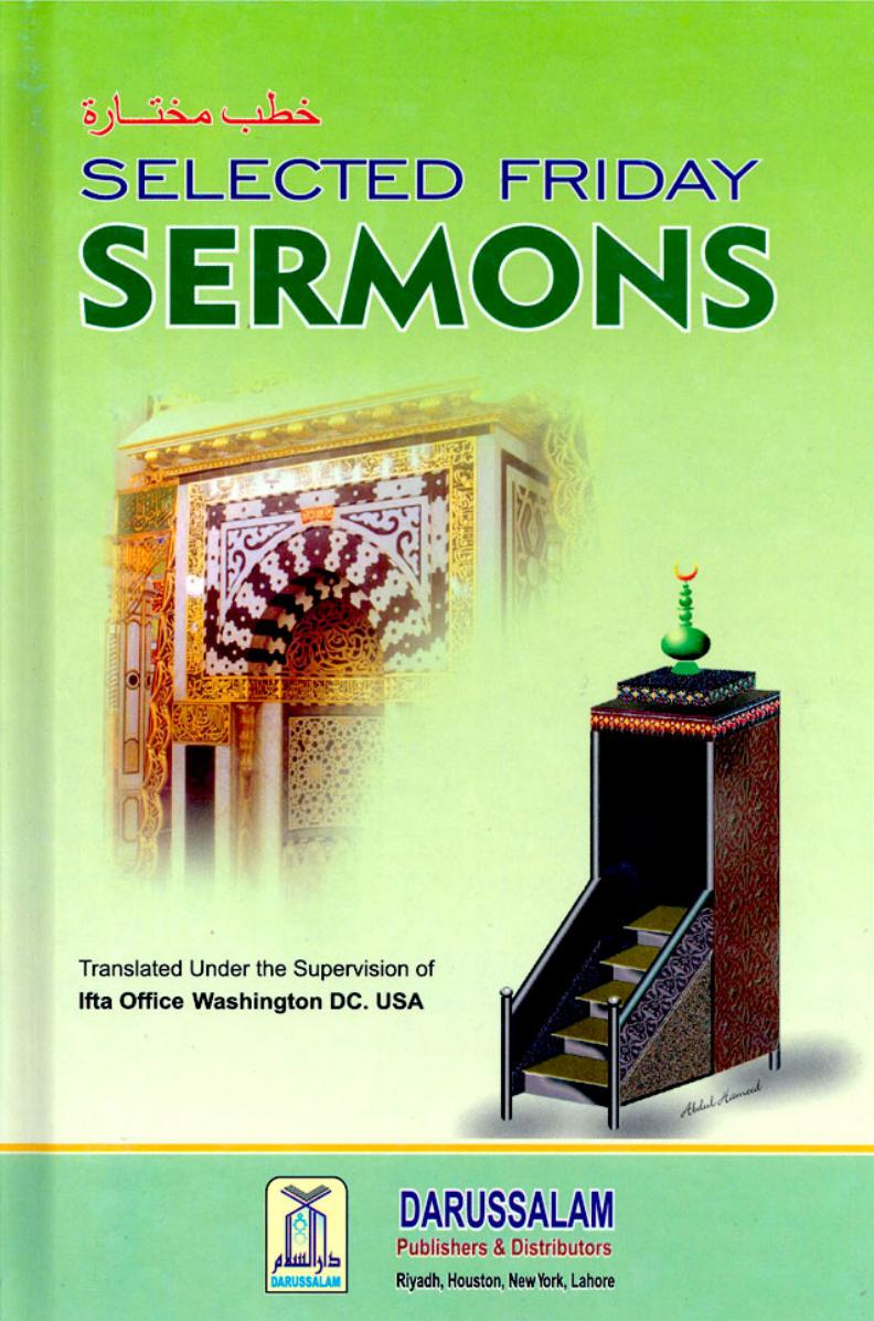 Selected Friday Sermons