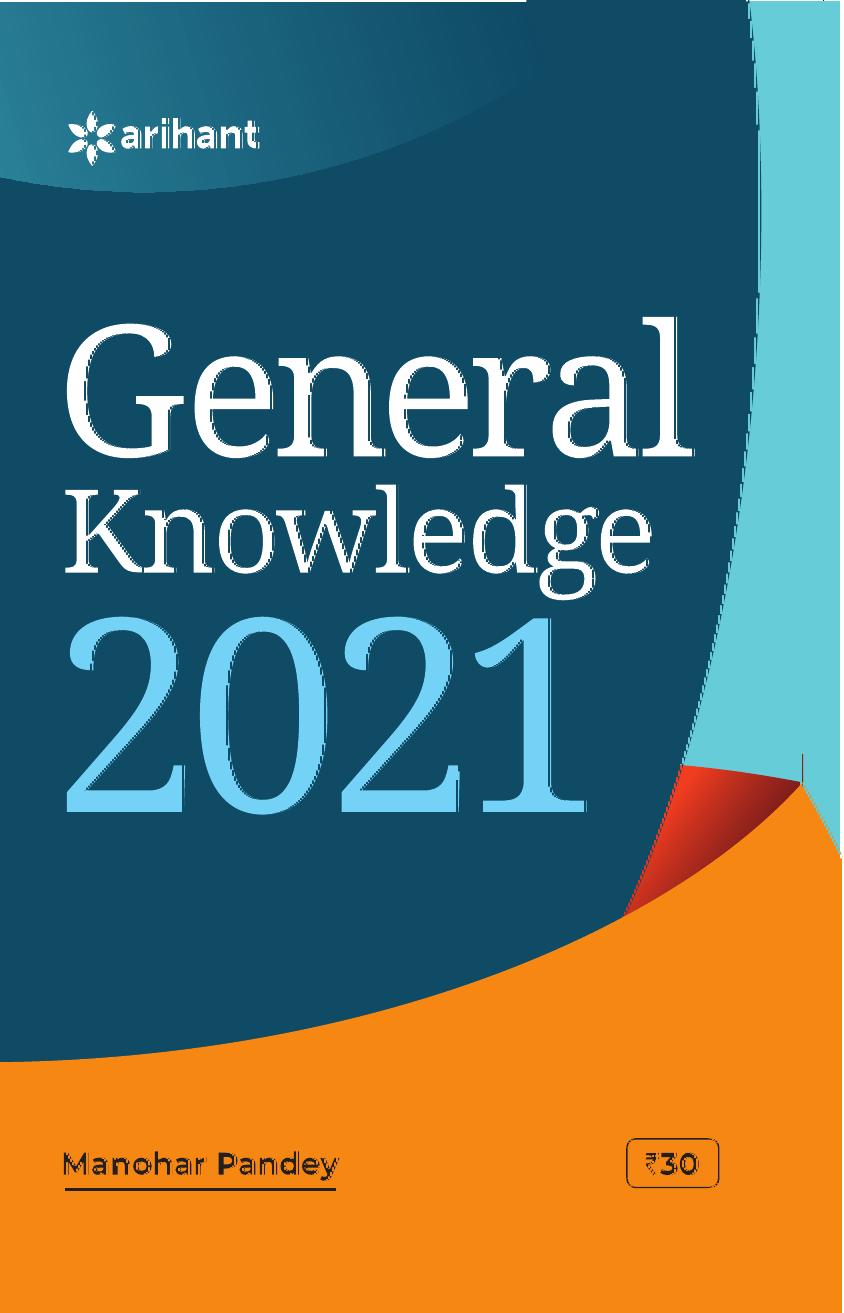 General Knowledge 2021