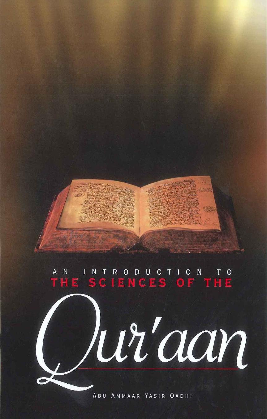 Introduction to Sciences of the Quran | Kalamullah.Com