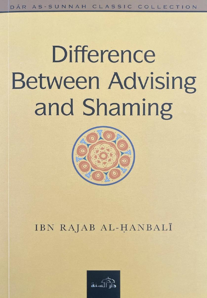 Difference between Advising Shaming