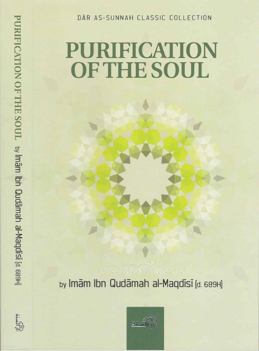 Purification Of The Soul