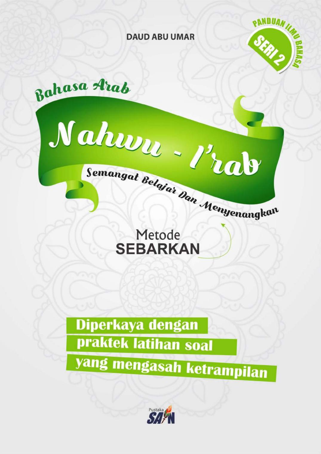 Bahasa Arab Nahwu – I’rab ( (Z-Library)