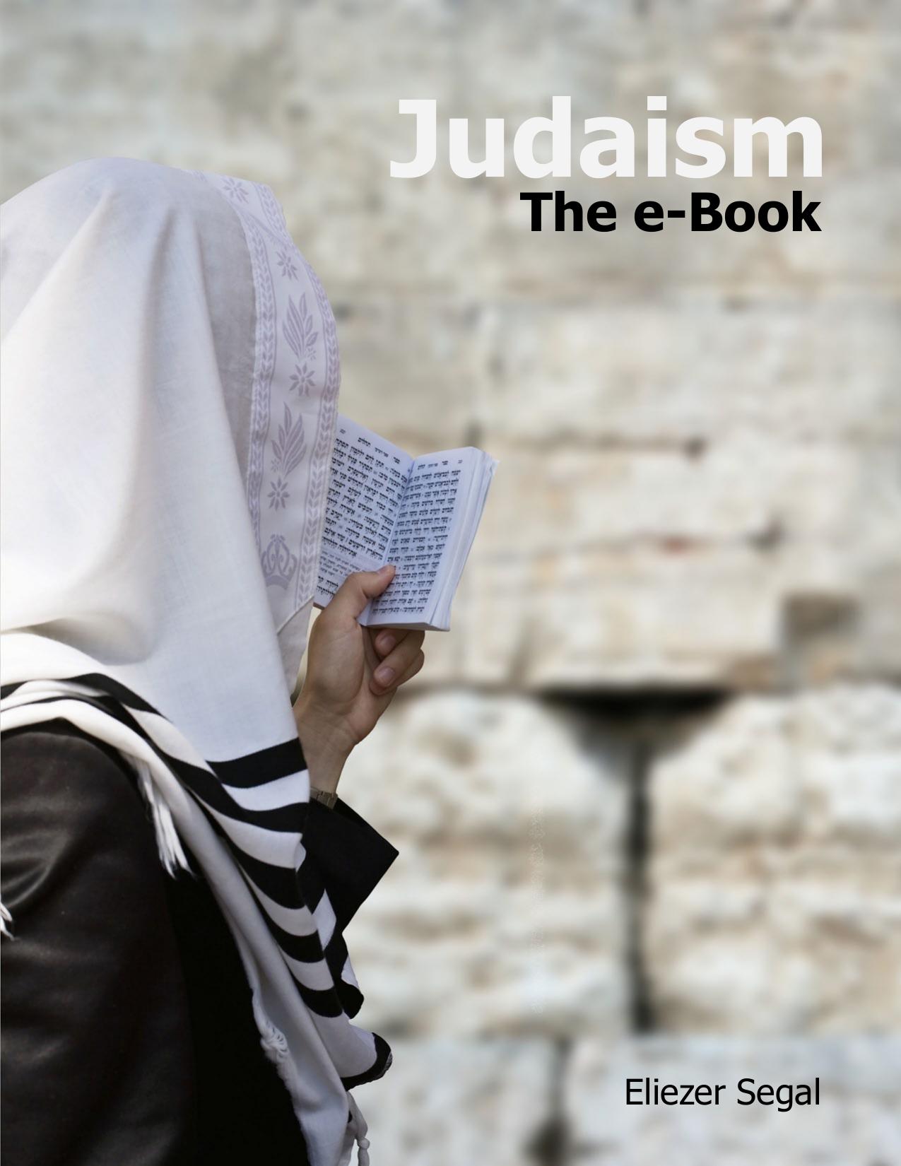 Judaism
