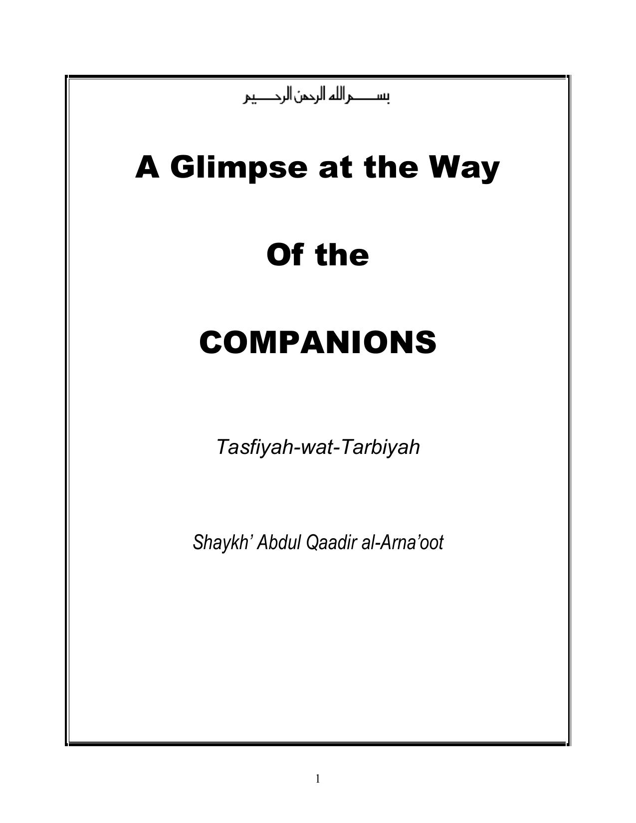 A Glimpse at the Way of the Companions