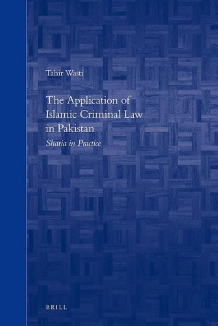 The Application of Islamic Criminal Law