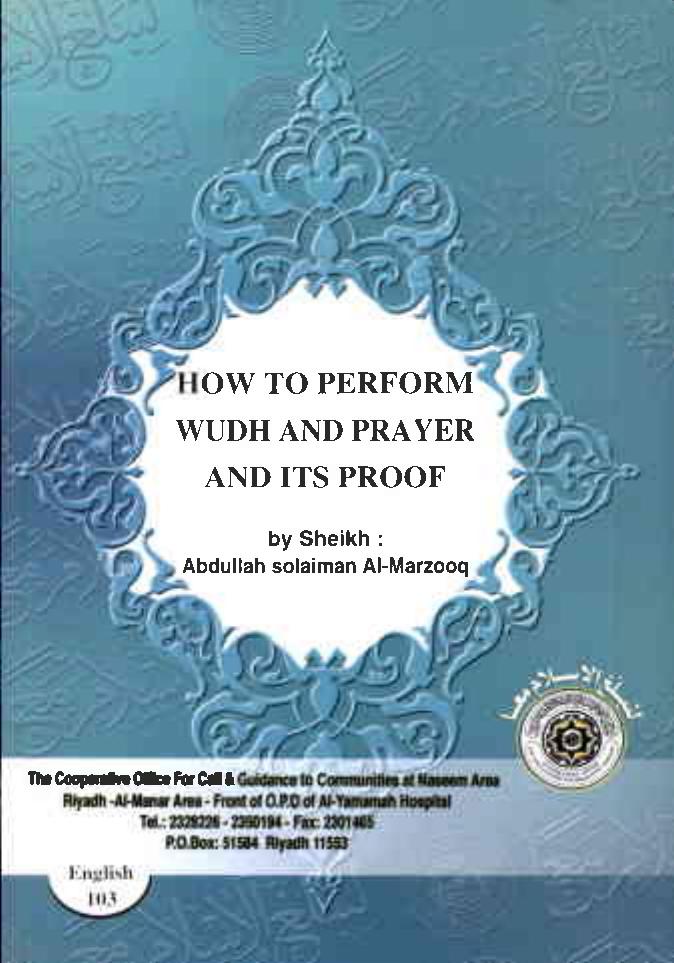 How To Perform Wudh And Prayer And Its Proof