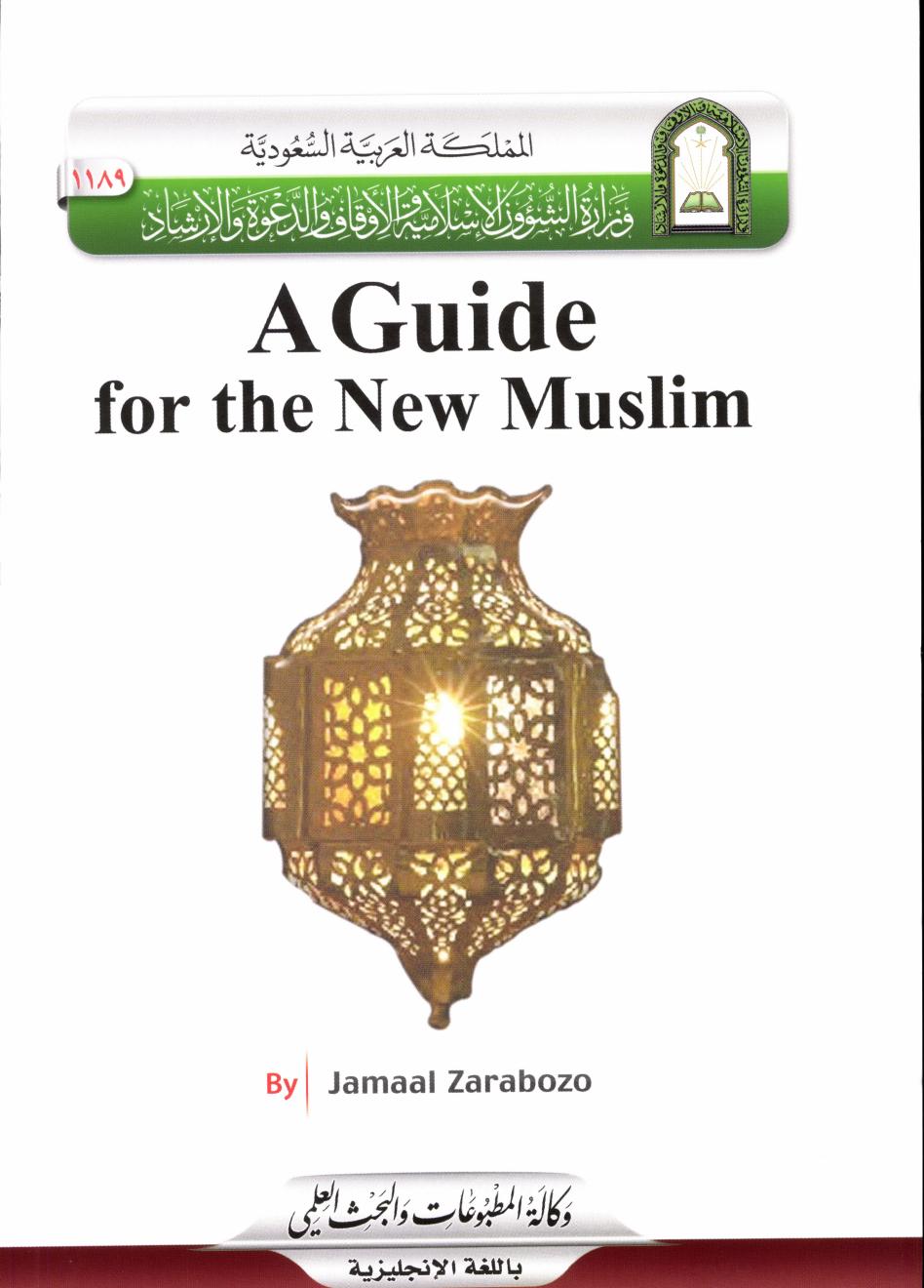 A Guide for the New Muslim