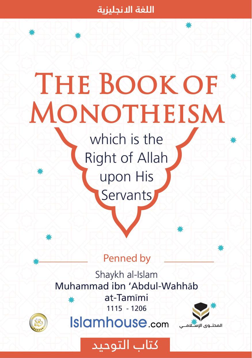 THE BOOK OF MONOTHEISM