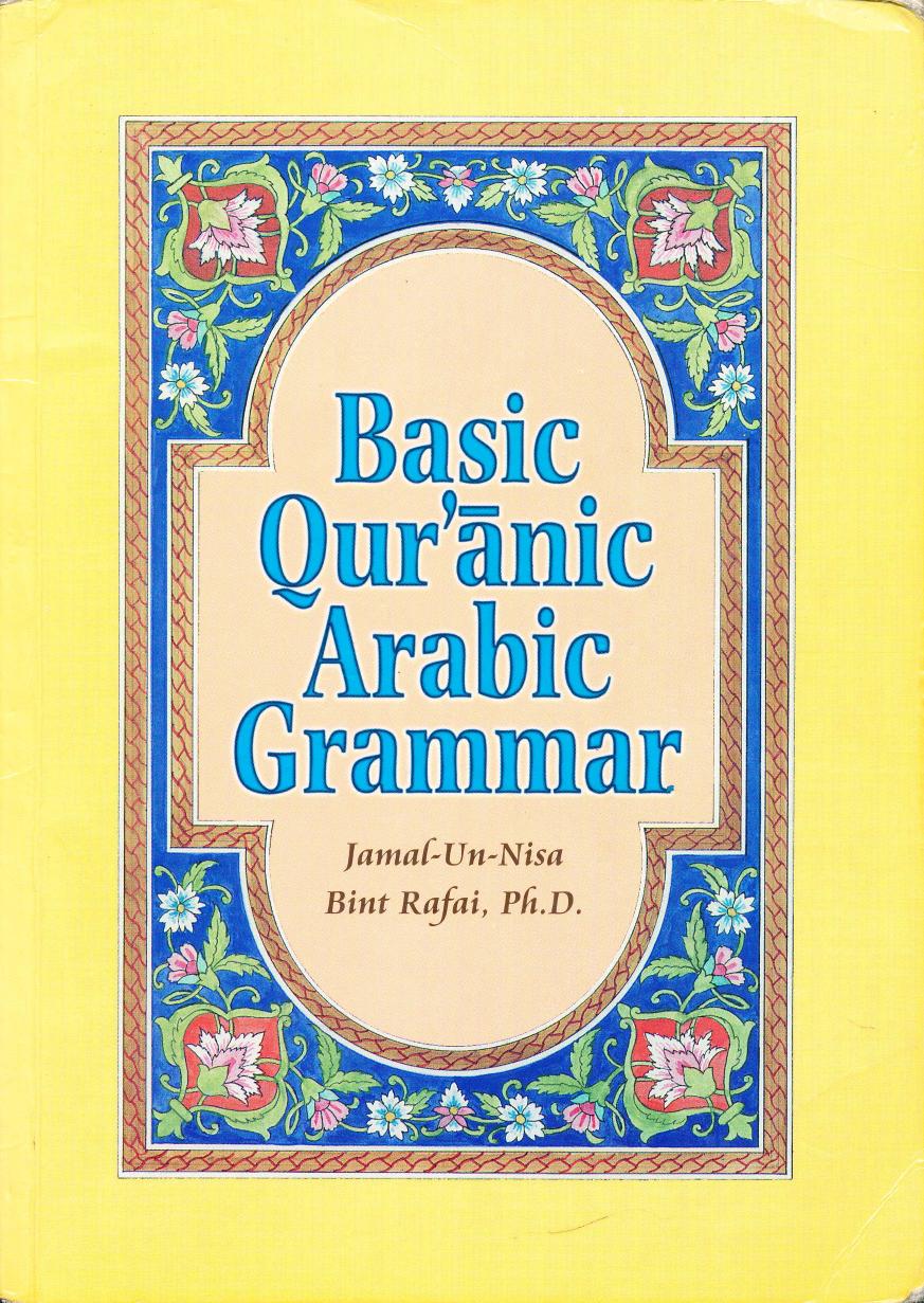 Basic Quranic Arabic Grammar
