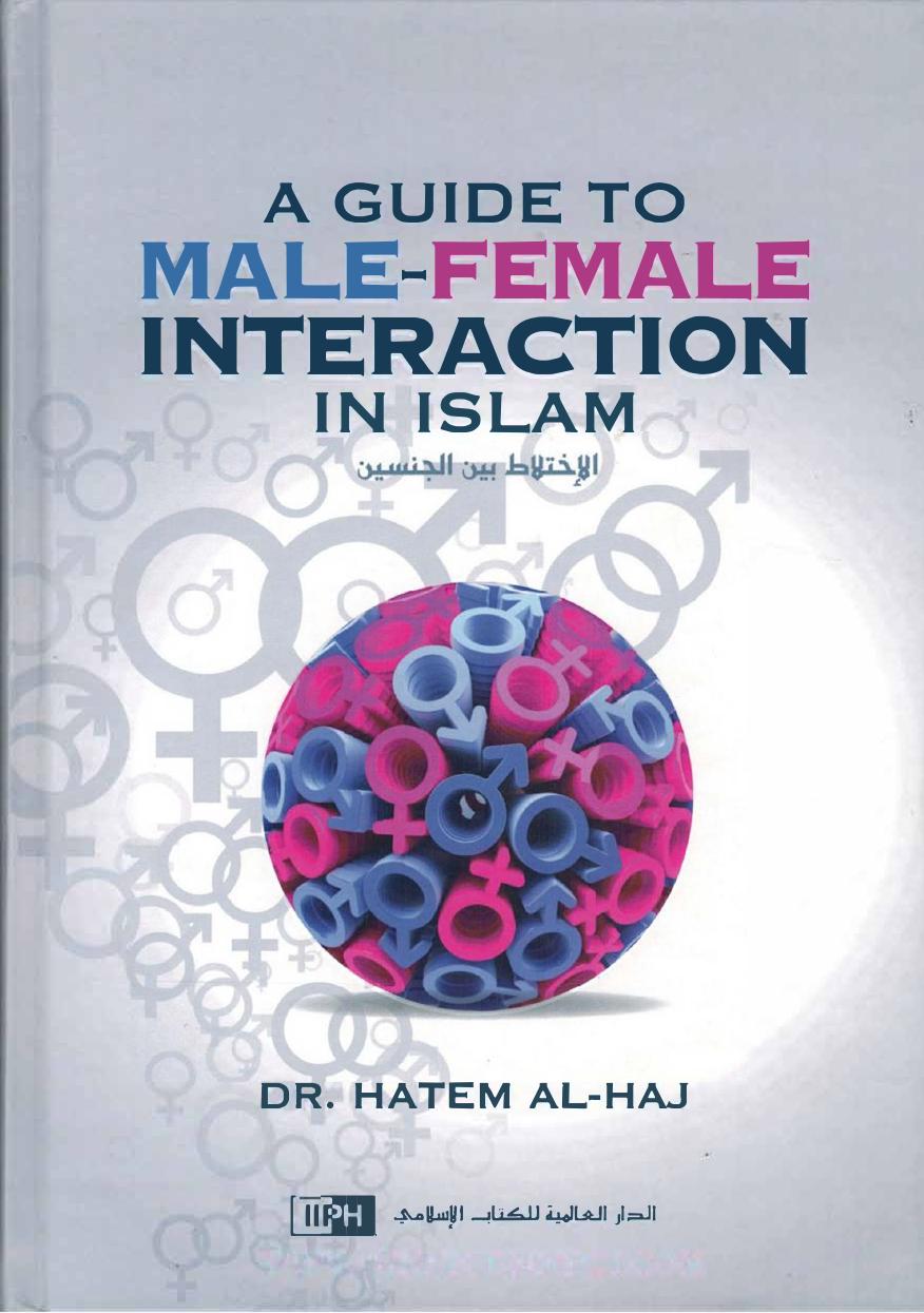 A Guide to Male-Female Interaction in Islam