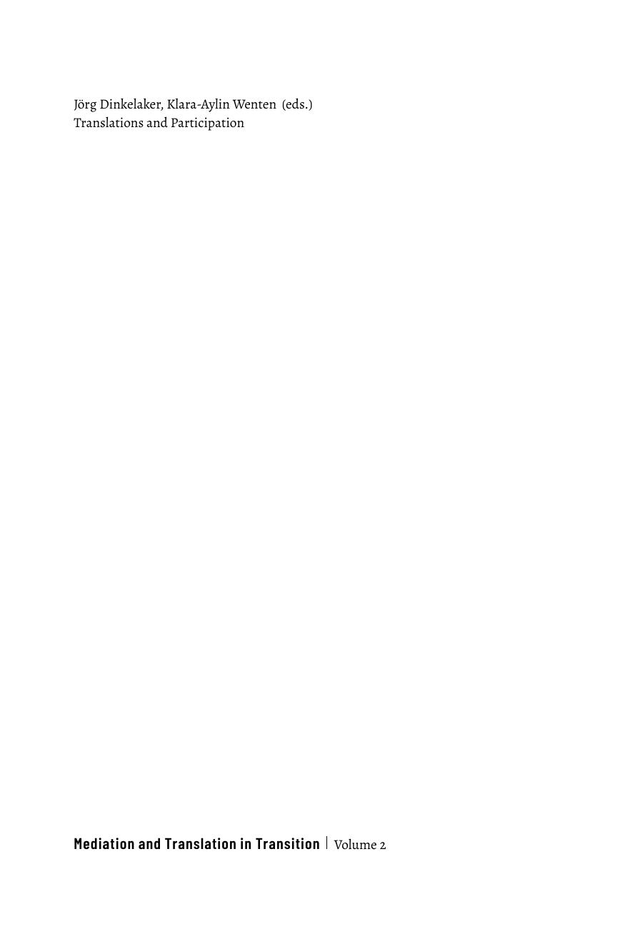 Translations and Participation: Cross-Disciplinary Perspectives