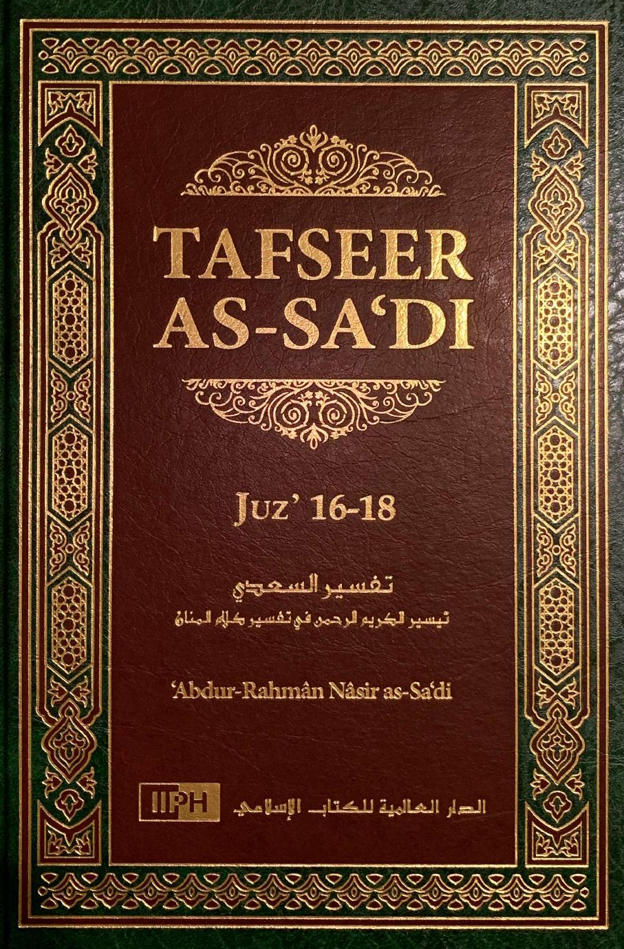 Tafseer As-Sa'di: Juz 16-18