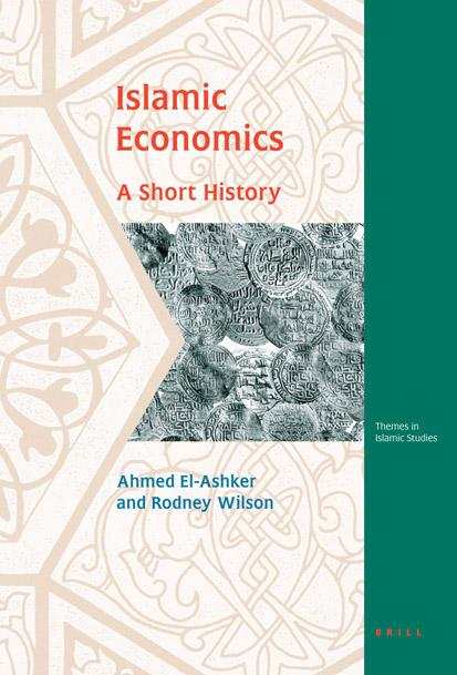 Islamic Economics: A Short History