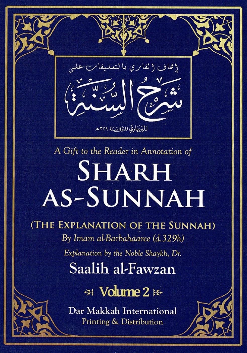 sharh-as-sunnah-by-imam-al-barbahaaree-exp.-saalih-al-fawzan-vol.-2-high-quality