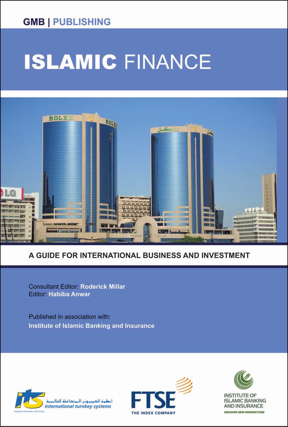 Islamic Finance A Guide