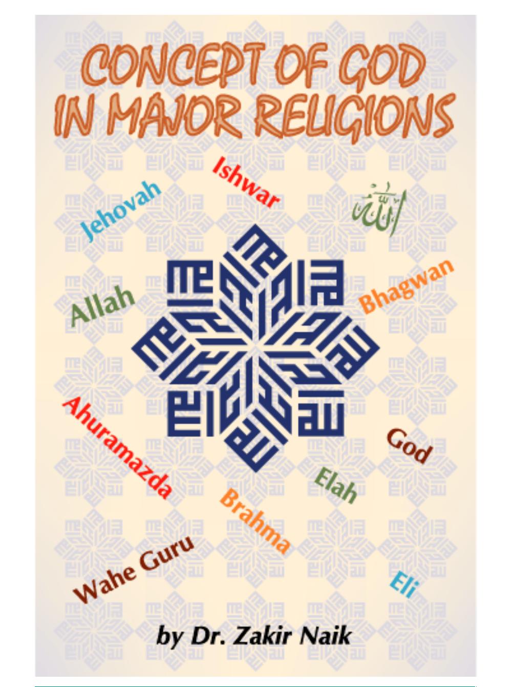 Concept of God in Major Religions