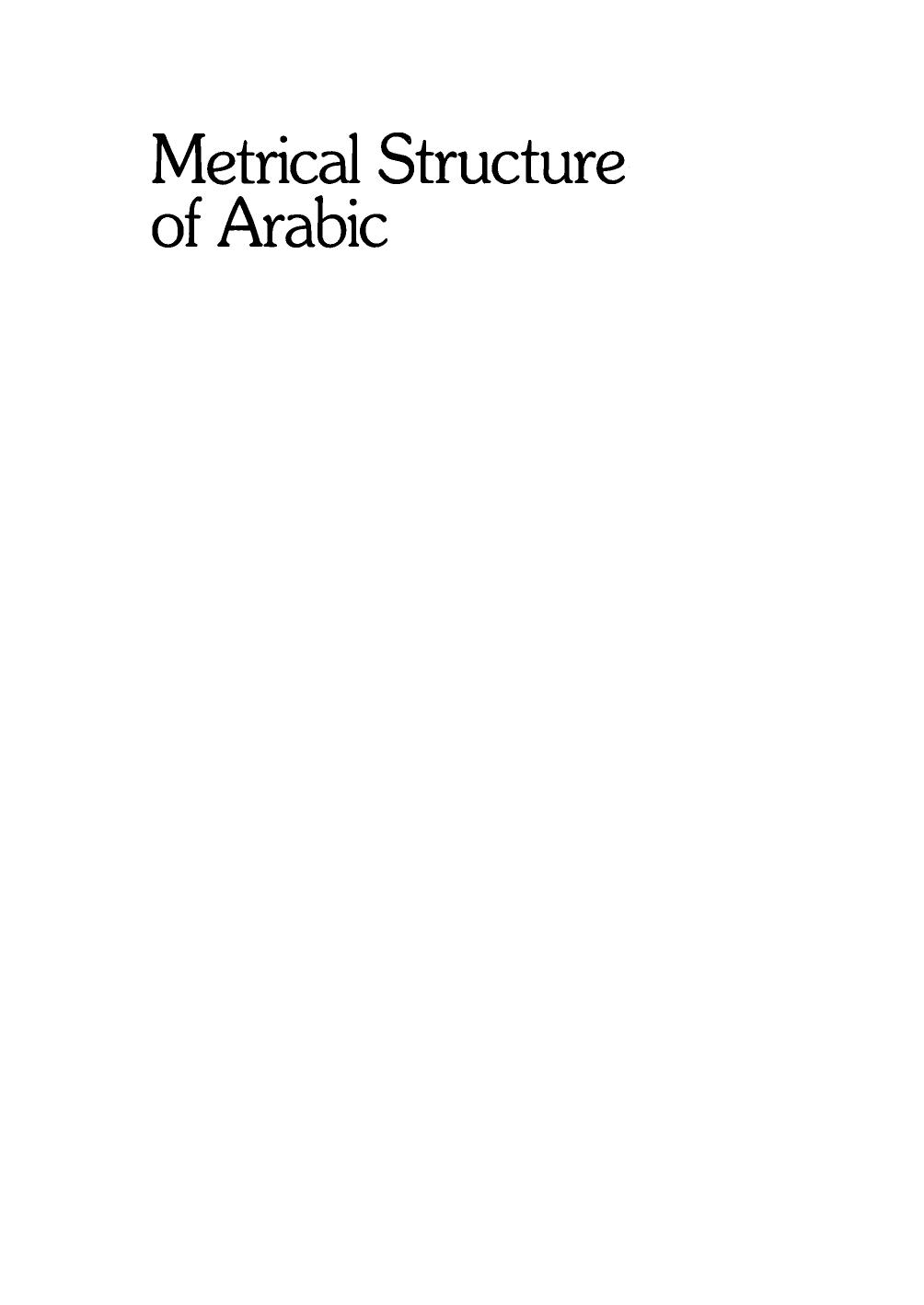 (Publications in Language Sciences 35) Jean-Pierre Angoujard